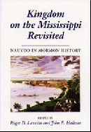 Kingdom Mississippi.gif (18848 bytes)