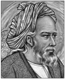 Omar Khayyam 1.gif (48496 bytes)