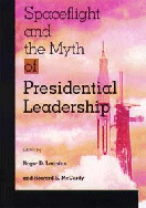 Presidential Leadership.gif (21616 bytes)